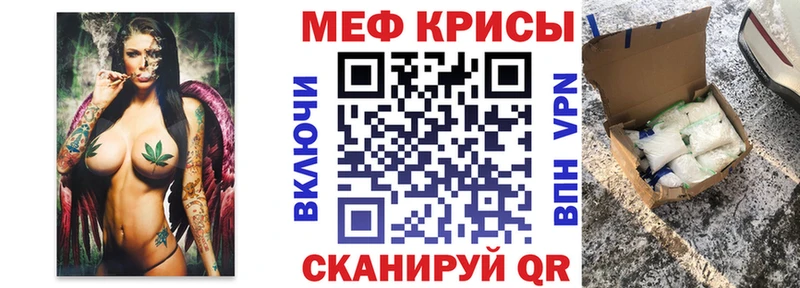 Наркота Великий Устюг Альфа ПВП  Меф  Амфетамин  Бошки Шишки 