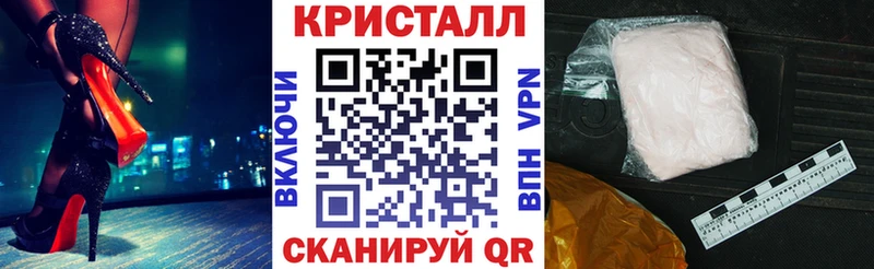 АМФ VHQ  Великий Устюг 