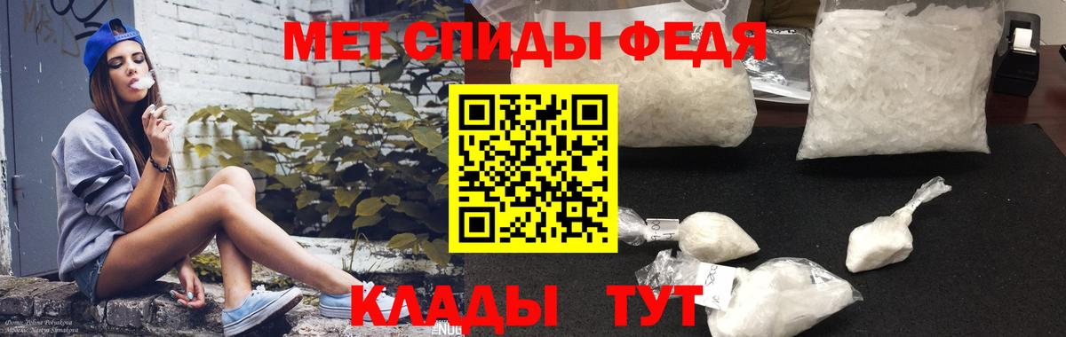 АМФЕТАМИН Розовый  KRAKEN ссылки  Великий Устюг  АМФЕТАМИН 