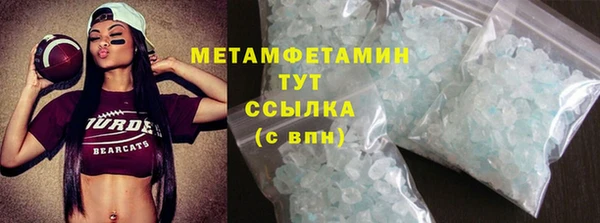 гидропоника Семикаракорск