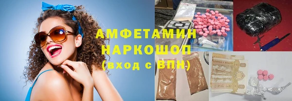 сатива Семёнов