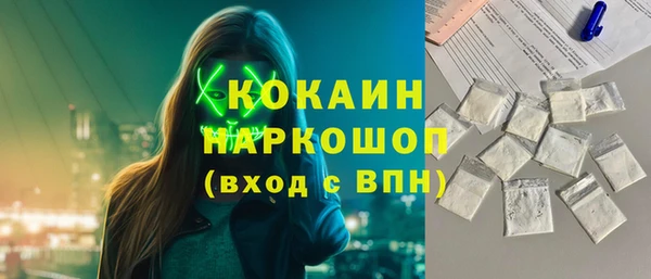 сатива Семёнов