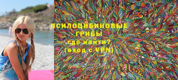 гидропоника Семикаракорск