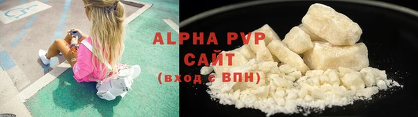 сатива Семёнов