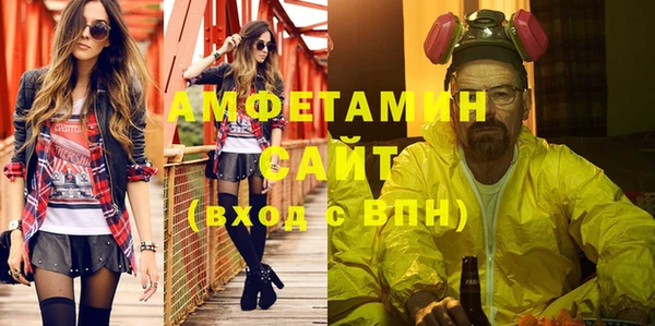 сатива Семёнов