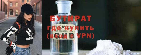 кокаин Семилуки