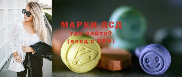 гидропоника Семикаракорск