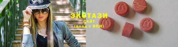 гидропоника Семикаракорск
