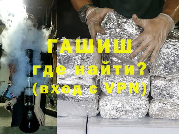 сатива Семёнов