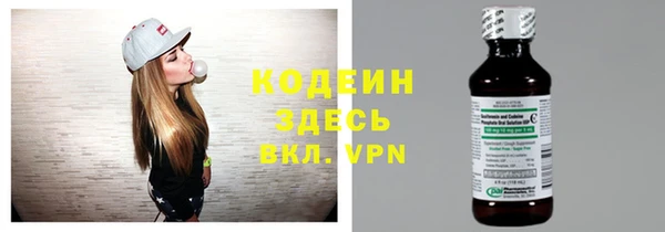 сатива Семёнов