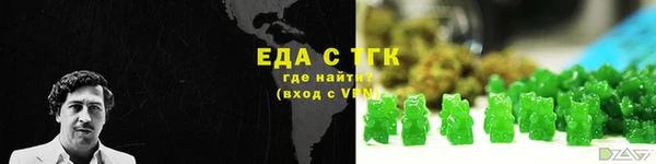 гидропоника Семикаракорск