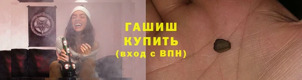 гидропоника Семикаракорск