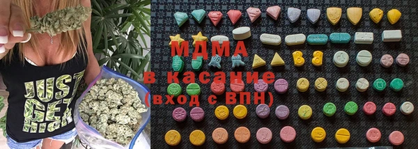 гидропоника Семикаракорск