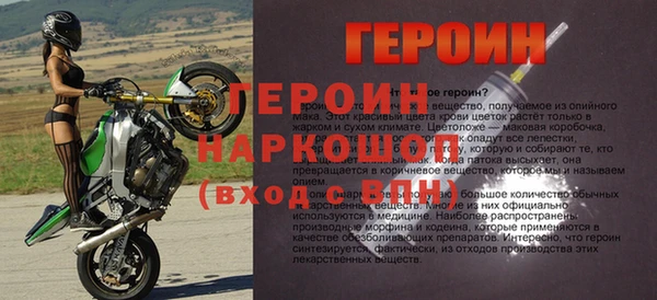 гидропоника Семикаракорск