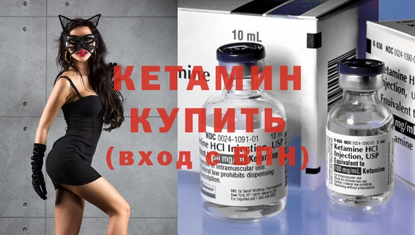 сатива Семёнов