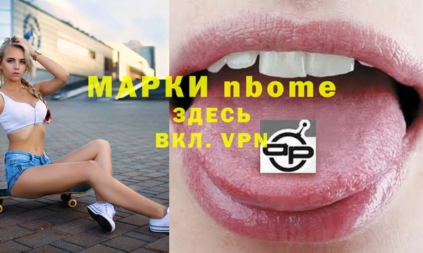 гидропоника Семикаракорск