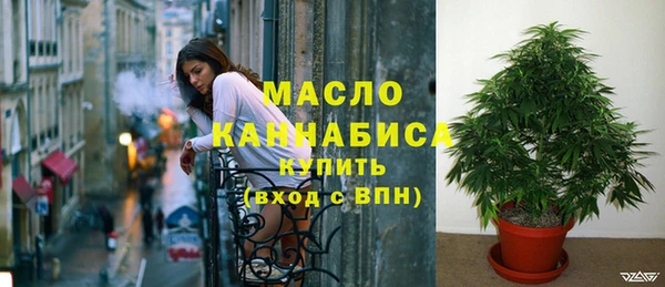 кокаин Семилуки
