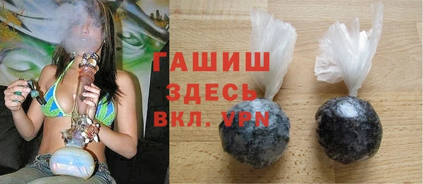 гидропоника Семикаракорск
