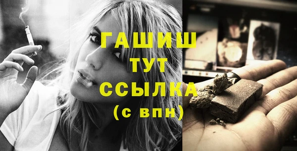 гидропоника Семикаракорск