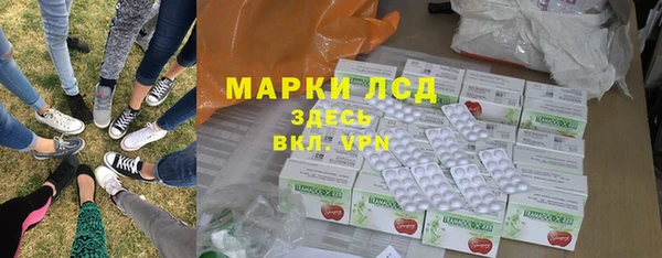гидропоника Семикаракорск