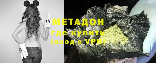кокаин Семилуки