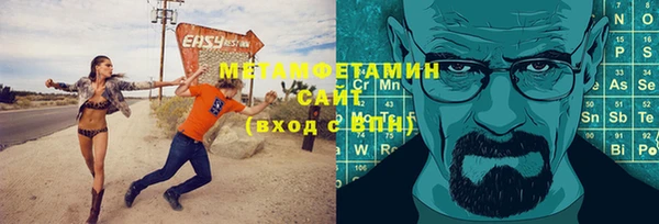 гидропоника Семикаракорск