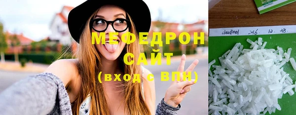 сатива Семёнов