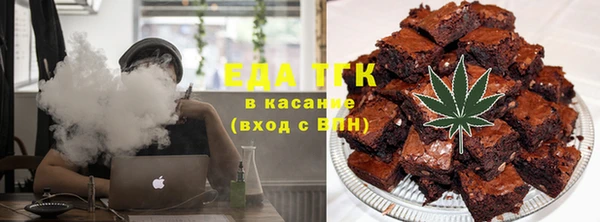сатива Семёнов