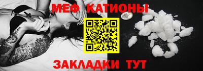 гидра Аргун