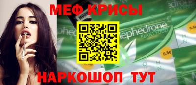 кокаин премиум Берёзовский