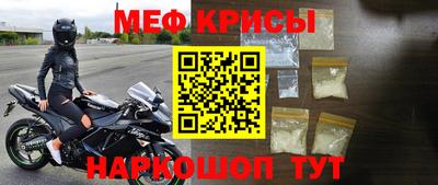 гидра Аргун