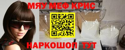 кокаин премиум Берёзовский
