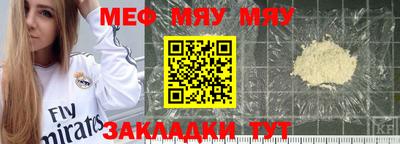 кокаин премиум Берёзовский