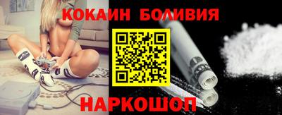 мяу мяу мука Апрелевка