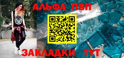 кокаин премиум Берёзовский