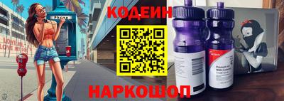 кокаин премиум Берёзовский