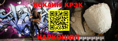 а пвп мука Апшеронск