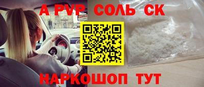 кокаин премиум Берёзовский
