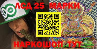 скорость mdpv Бийск