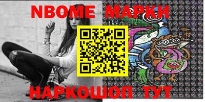 мяу мяу мука Апрелевка