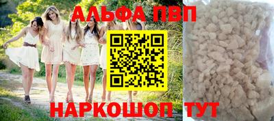 кокаин премиум Берёзовский