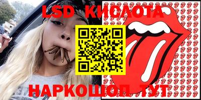 мяу мяу мука Апрелевка