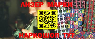 а пвп мука Апшеронск