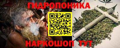 кокаин премиум Берёзовский