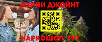 мяу мяу мука Апрелевка