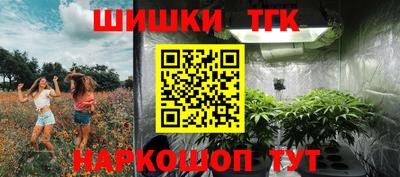 а пвп мука Апшеронск