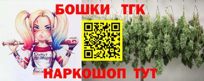 кокаин премиум Берёзовский
