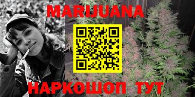 мяу мяу мука Апрелевка