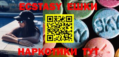 мяу мяу мука Апрелевка