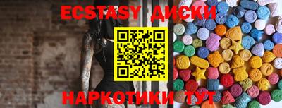 кокаин премиум Берёзовский